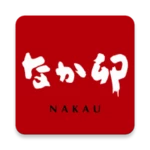 Logo of なか卯 android Application 